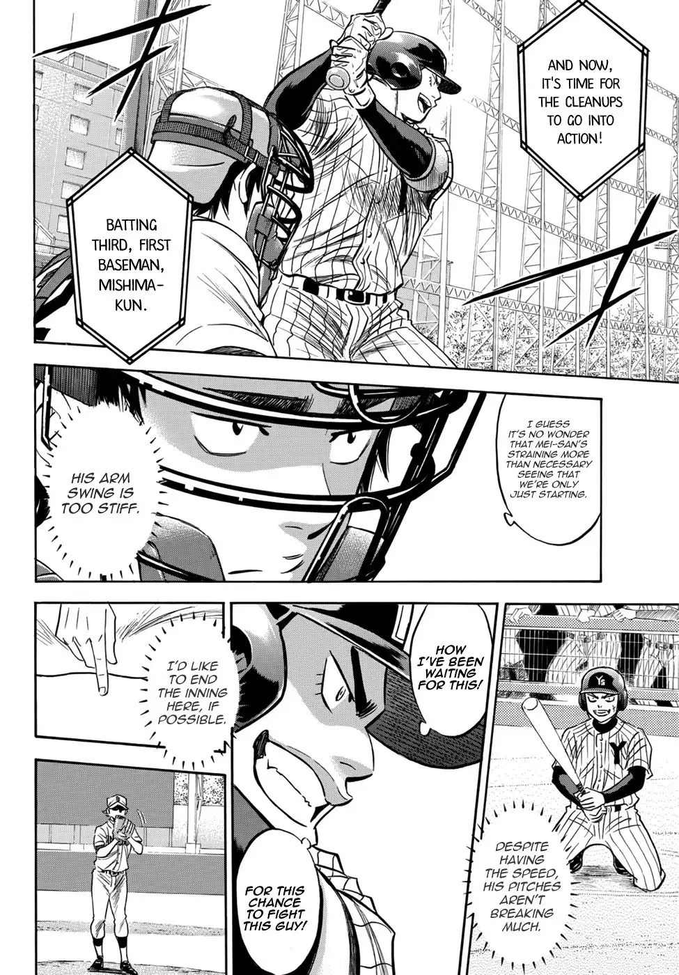 Daiya no A - Act II Chapter 17 5